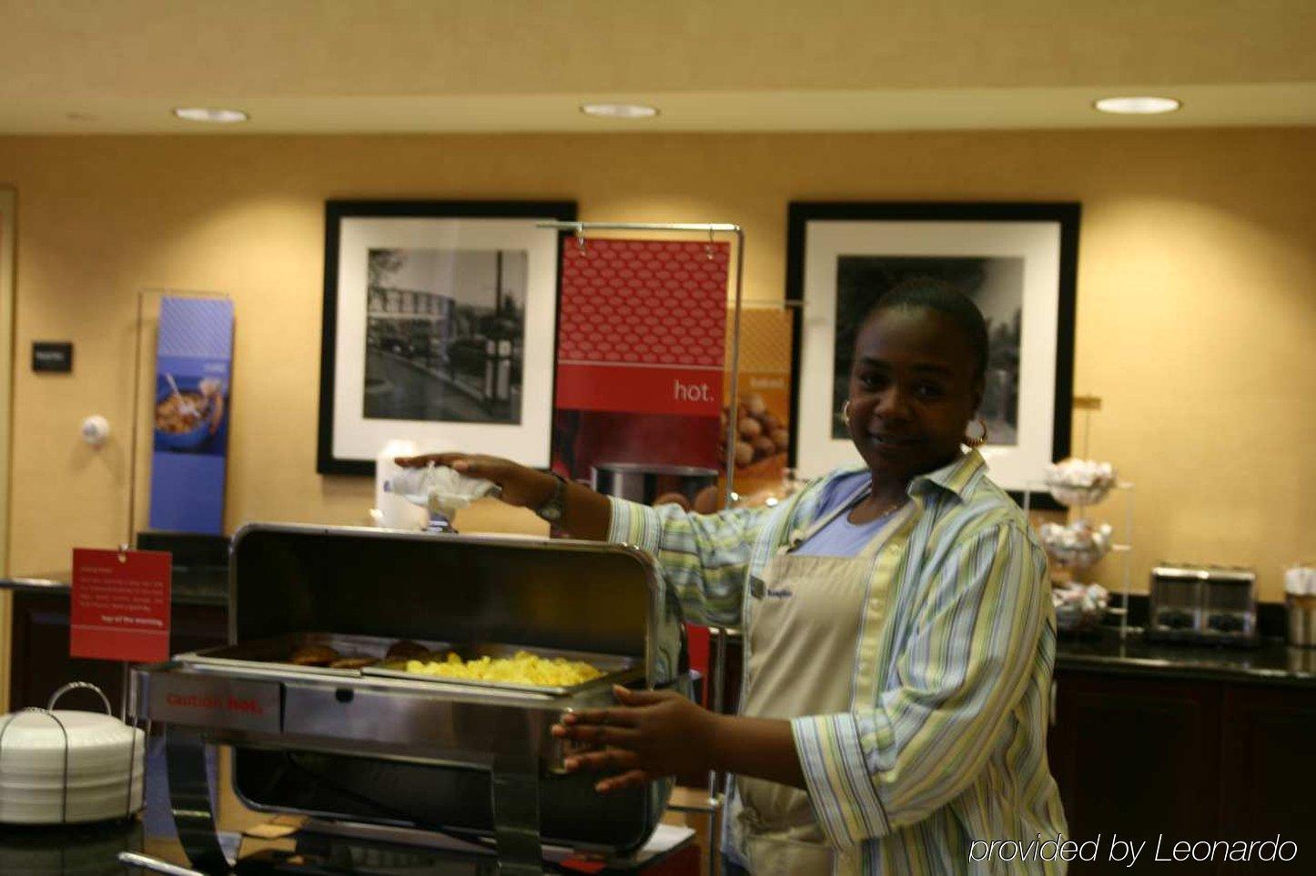 Hampton Inn Schenectady Downtown Restaurant bilde
